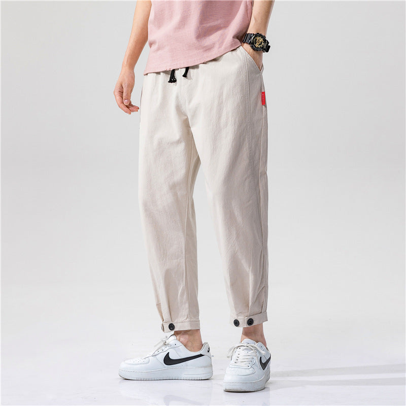 Men's Cotton Casual Pants Colouronova