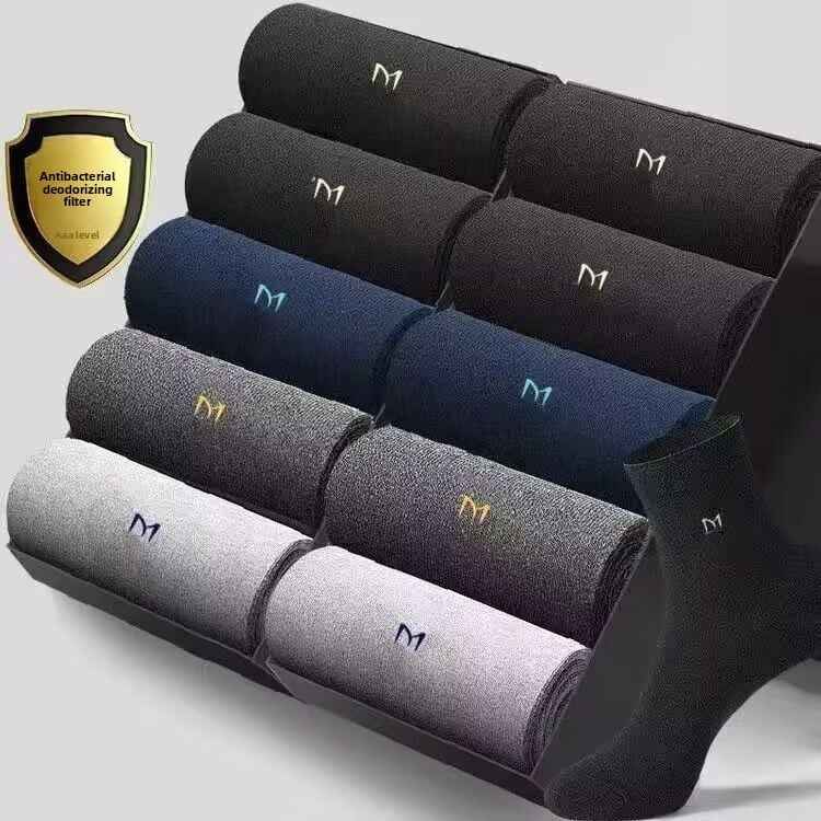 Cotton socks, men's mid-calf socks