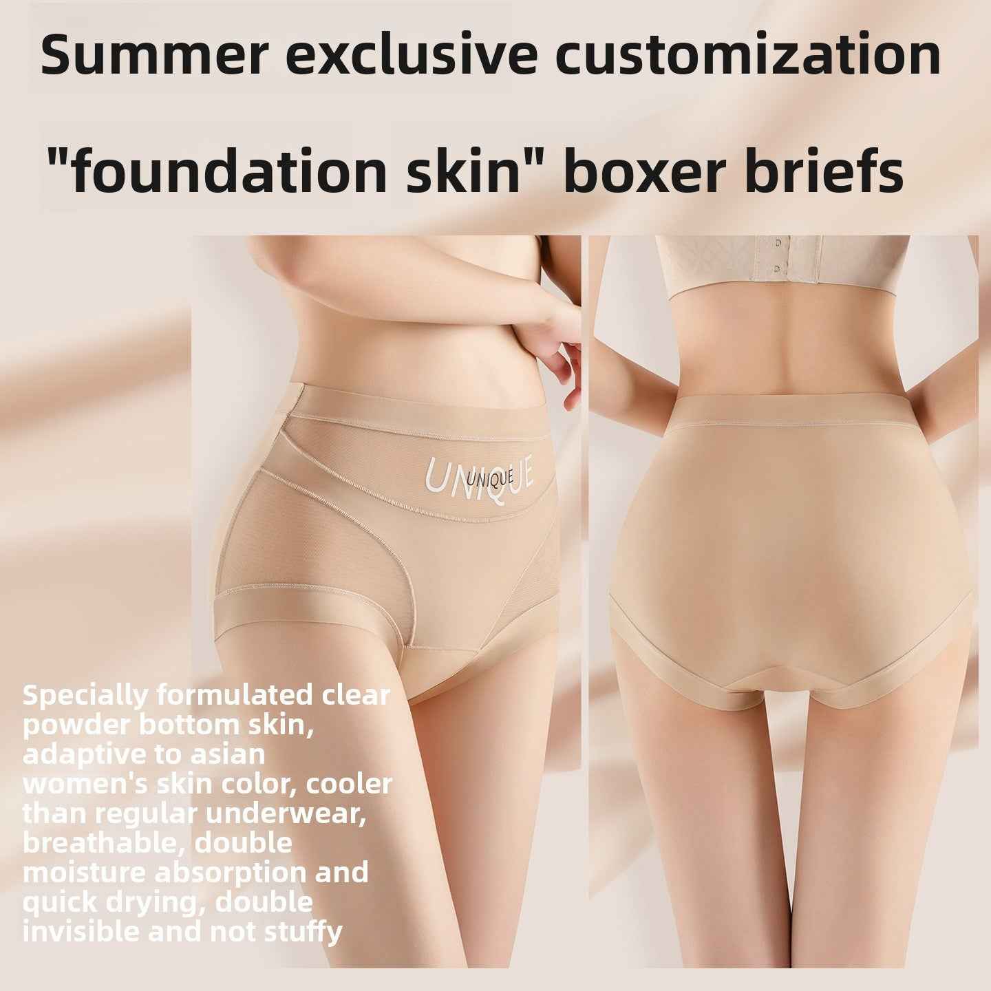 High-Waisted Tummy Control Shapewear Panties with Cotton Lining