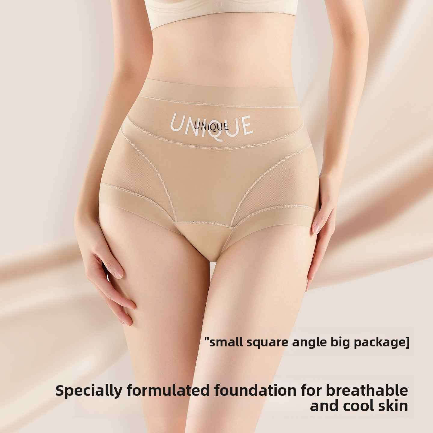 High-Waisted Tummy Control Shapewear Panties with Cotton Lining