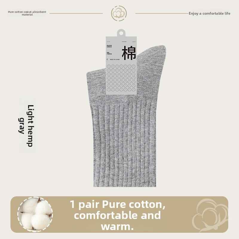 Pure cotton anti-odor and antibacterial socks