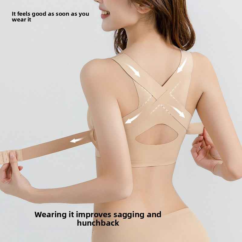 Front Closure Sports Bra