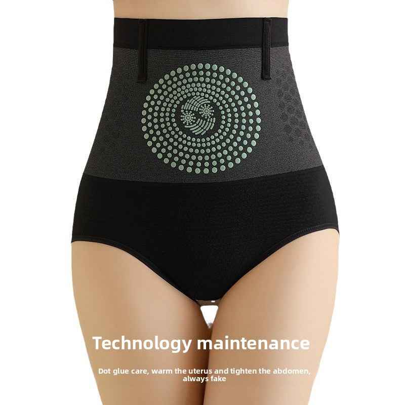Seamless High Waist Shaping Briefs