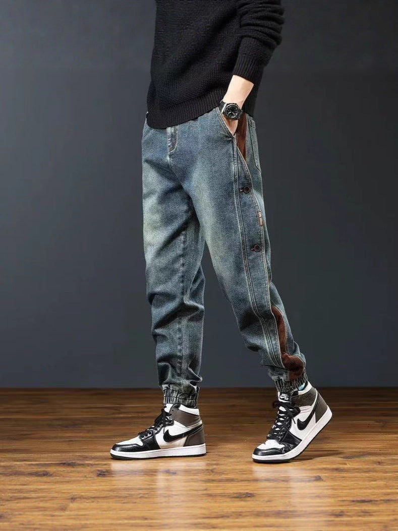 Retro patchwork skinny jeans Colouronova