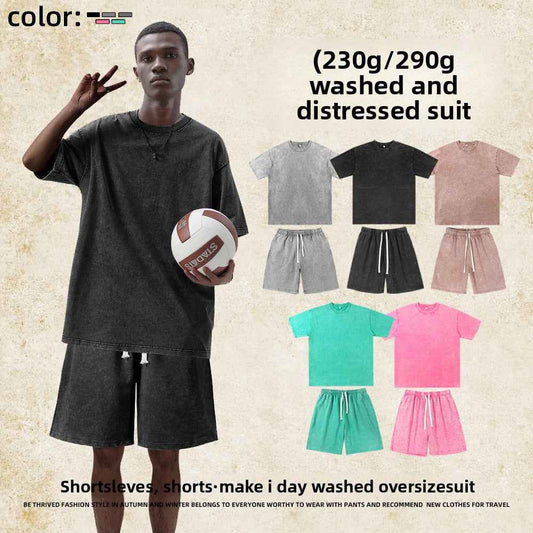 Casual sportswear set