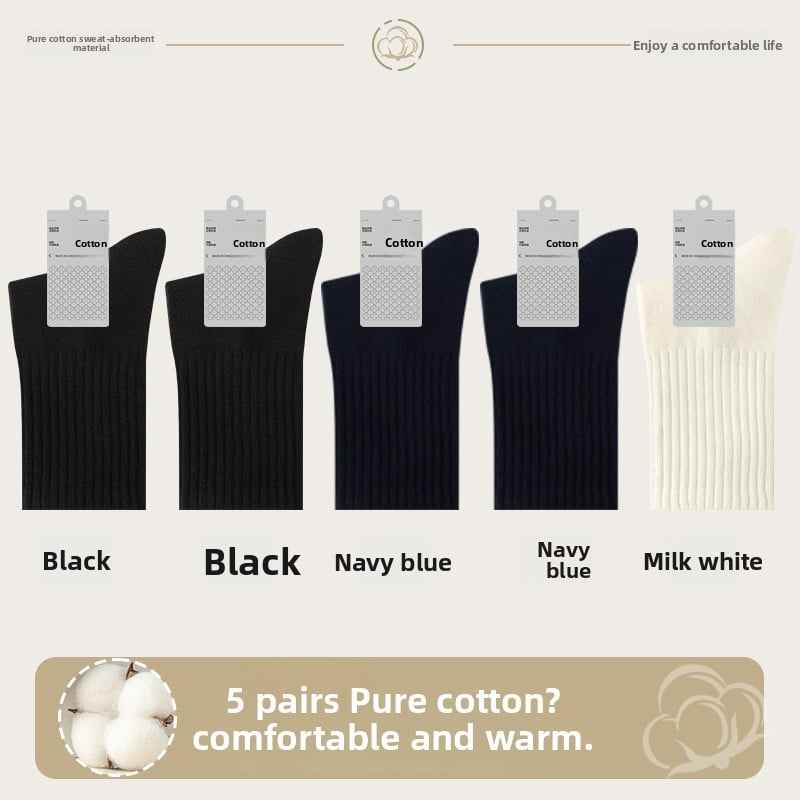 Pure cotton anti-odor and antibacterial socks