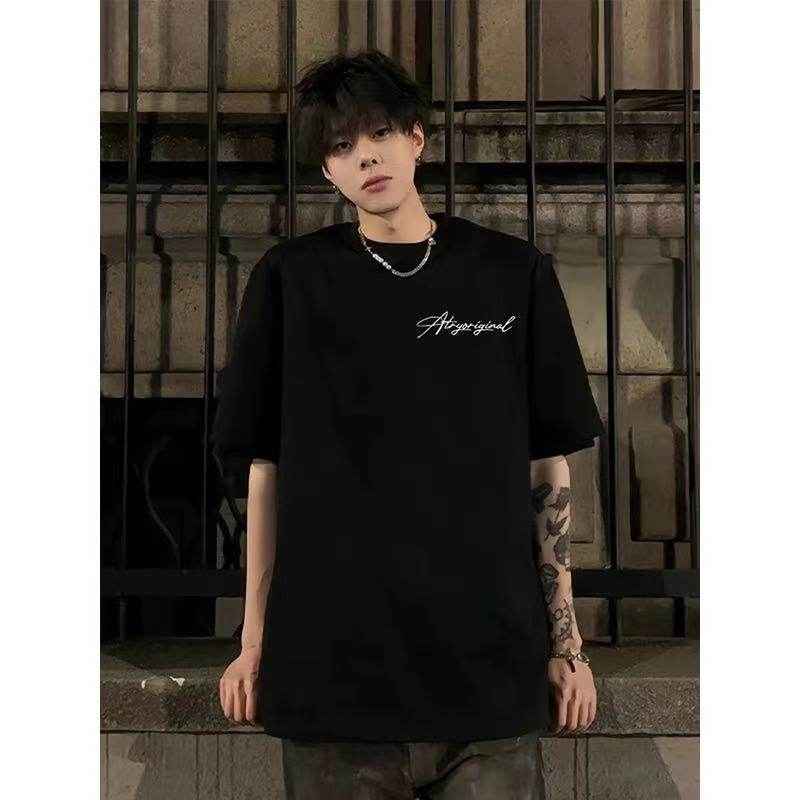 Men's Casual Cotton Short Sleeve T-shirt