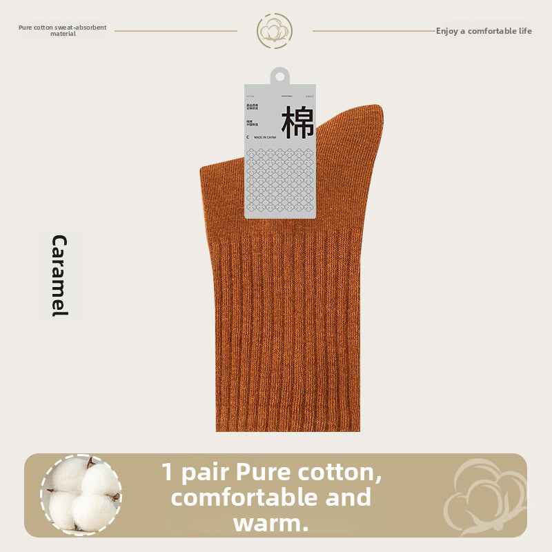 Pure cotton anti-odor and antibacterial socks