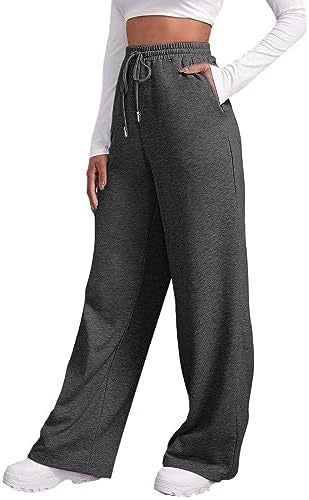Letter Print Elastic Waist Sweatpants Colouronova