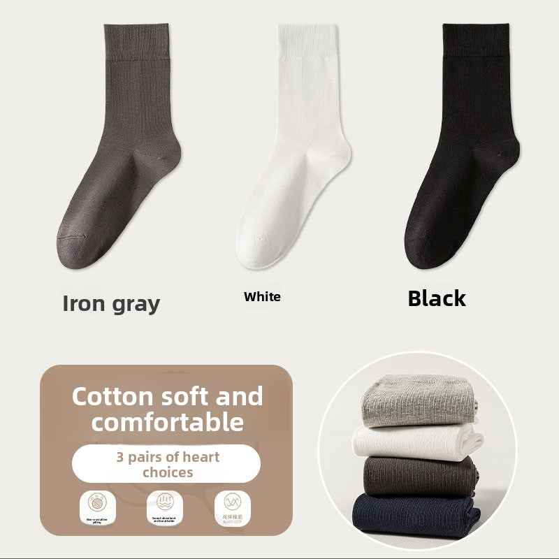Socks - Men's Pure Color Mid-Calf
