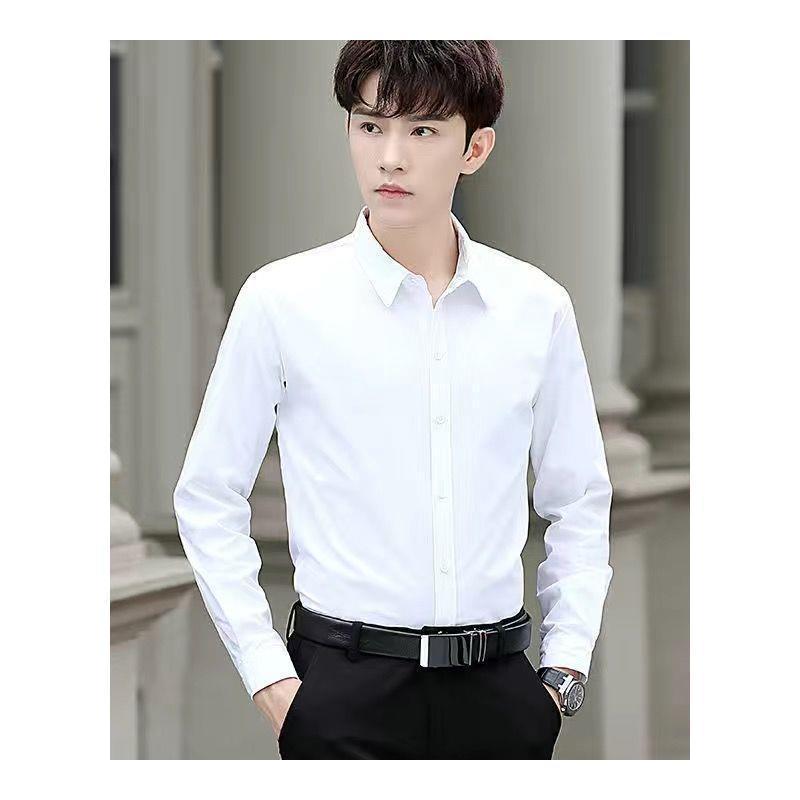White Shirt Men's Long-sleeved Colouronova