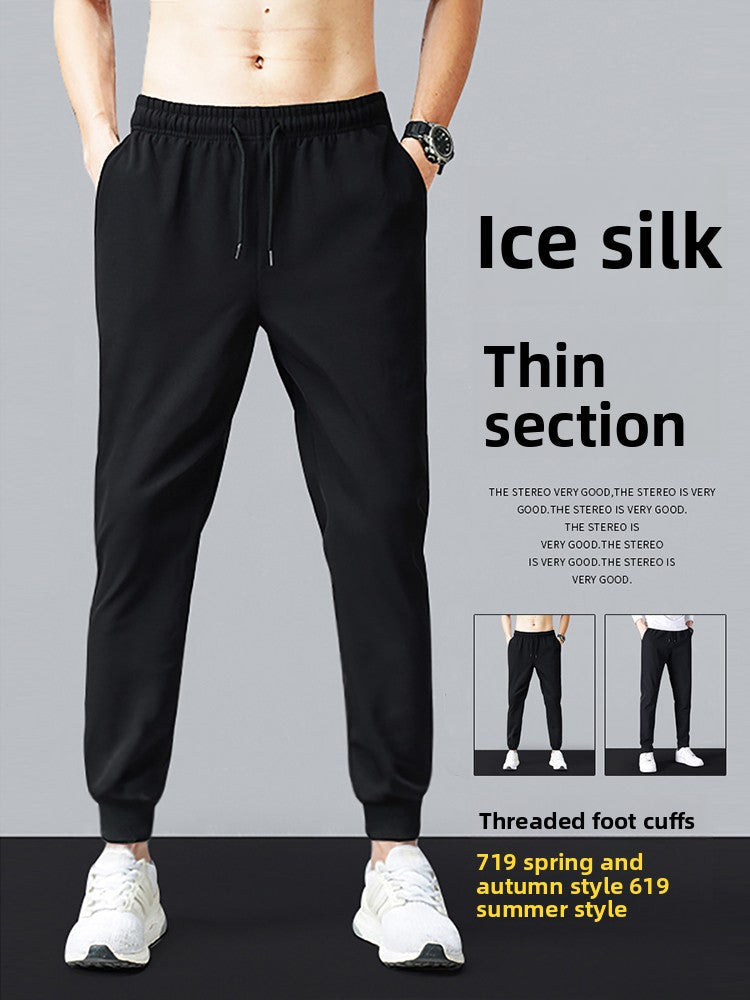 Men Jogger Pants Colouronova