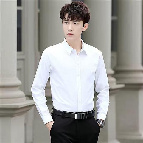 White Shirt Men's Long-sleeved Colouronova