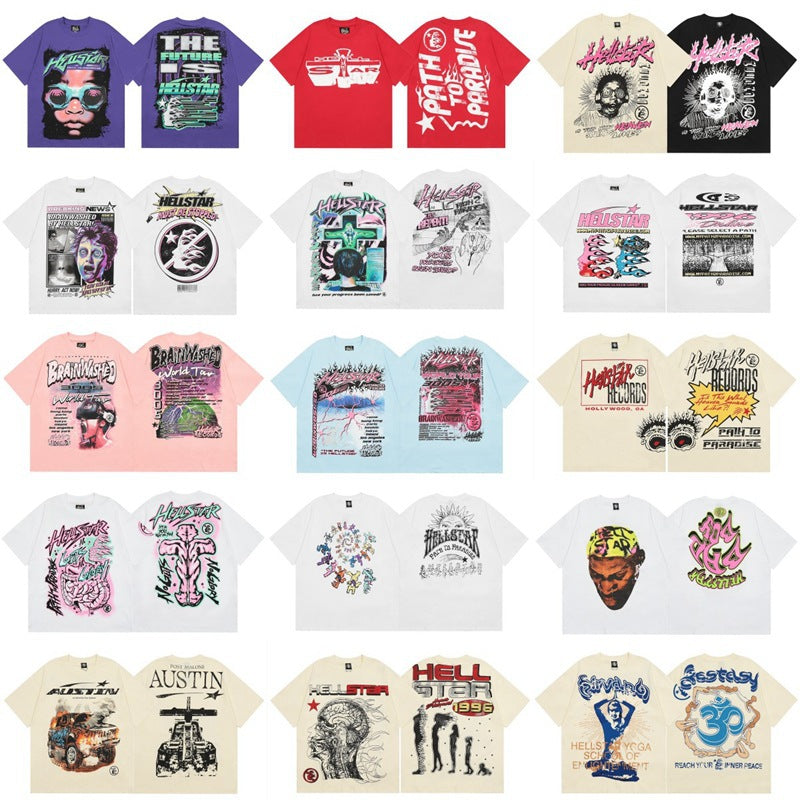 Retro Star Digital T-shirt Colouronova