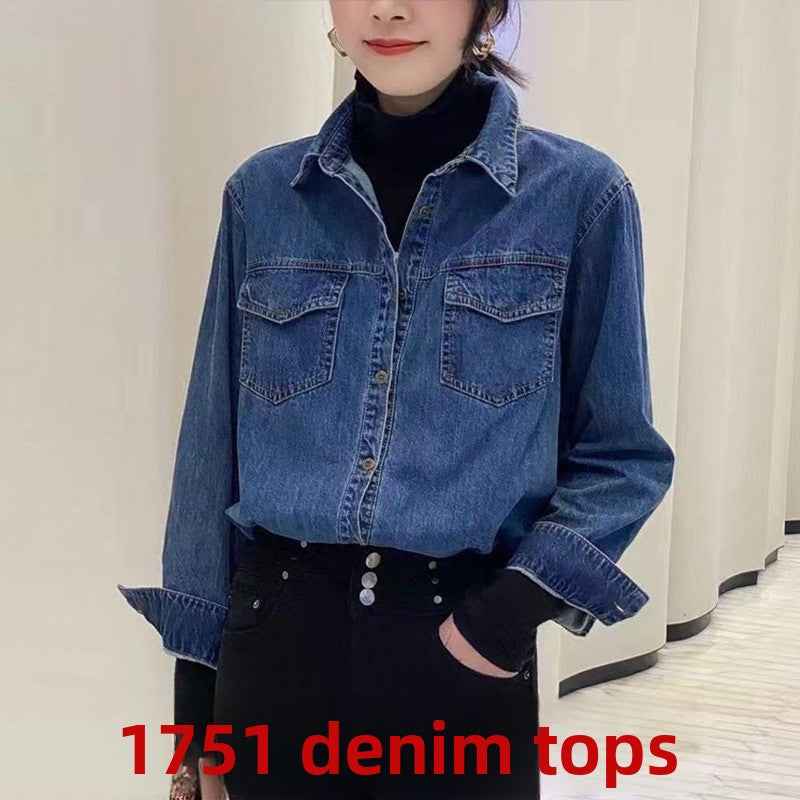Women?s Denim Shirt