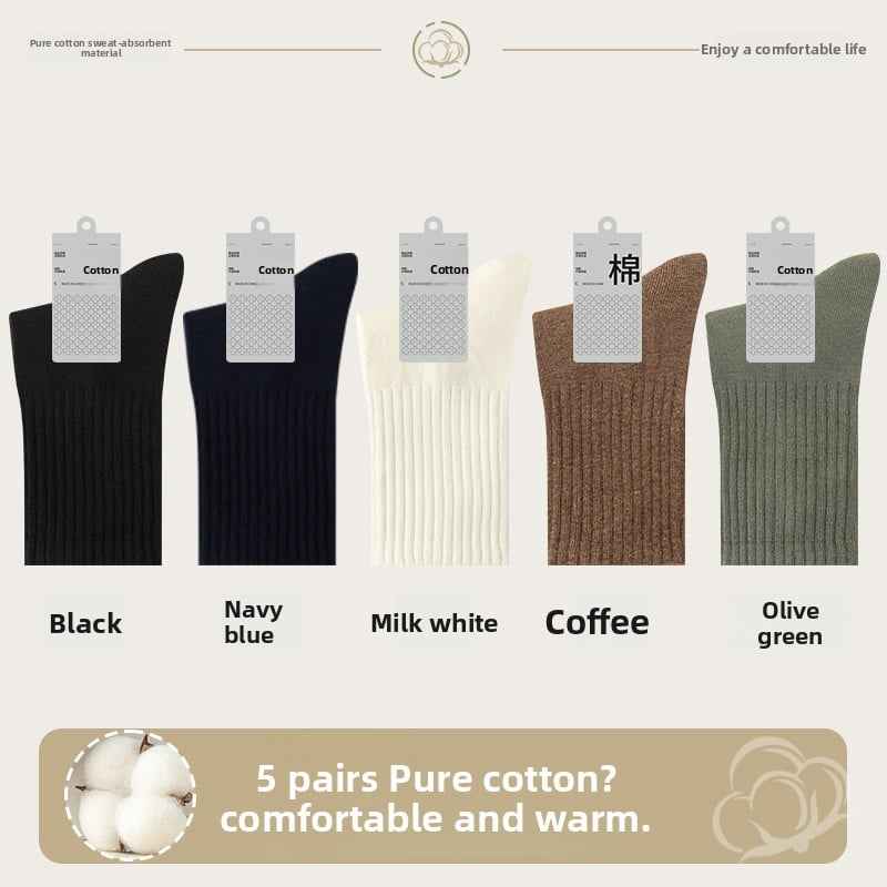 Pure cotton anti-odor and antibacterial socks