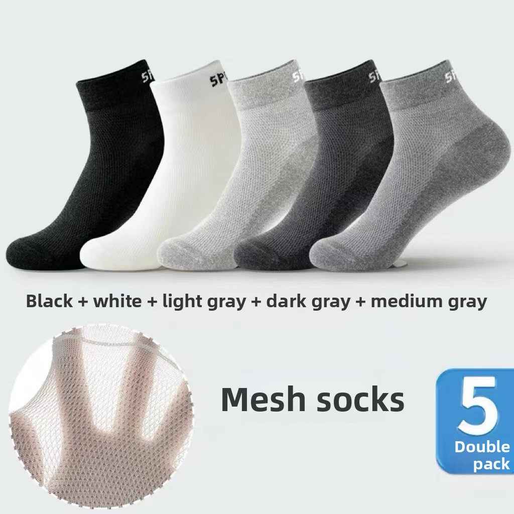 Thin short socks for men's spring and summer