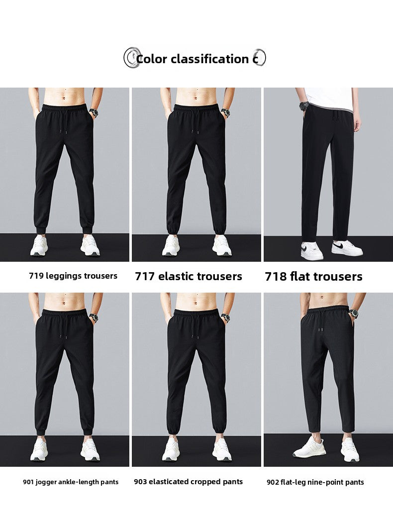 Men Jogger Pants Colouronova