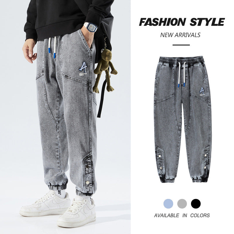Men's Loose Fit Elastic Waist Casual Jeans Colouronova
