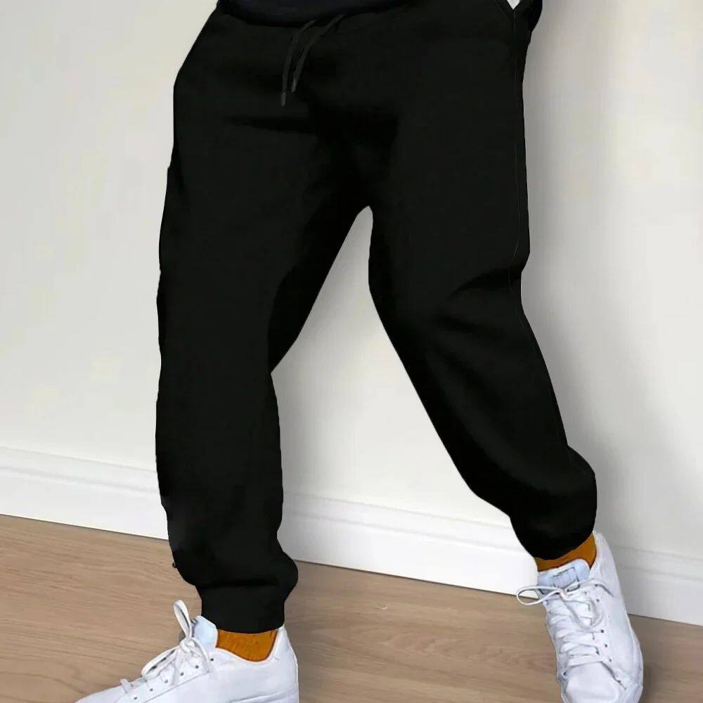 Men's Casual Fleece-Lined Sweatpants Colouronova