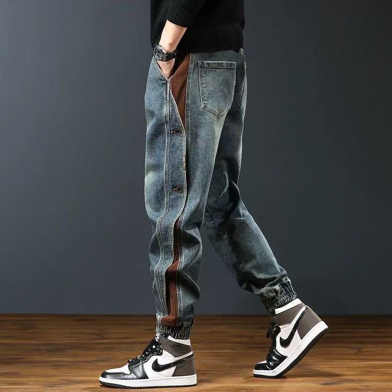 Retro patchwork skinny jeans Colouronova