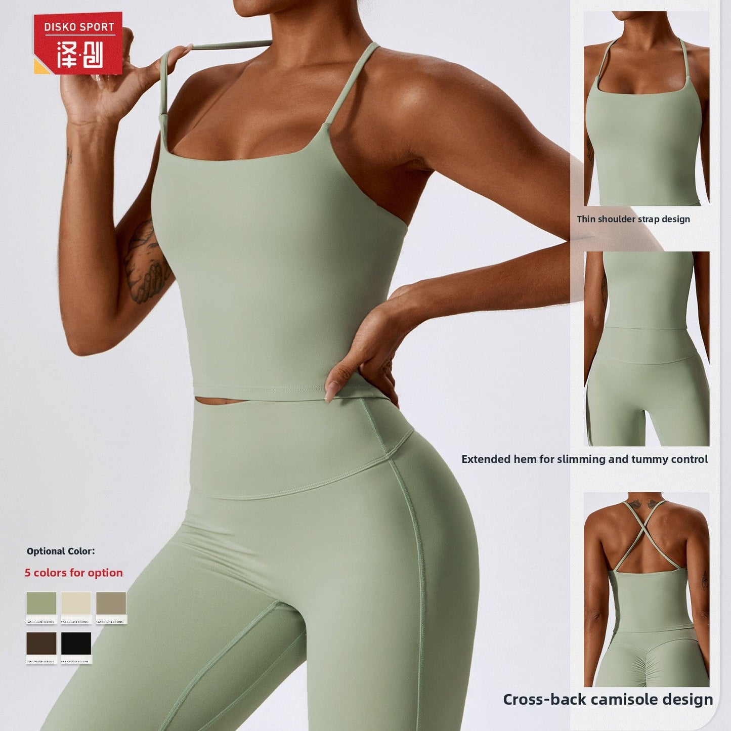 Womens Breathable Sports Yoga Vest Colouronova