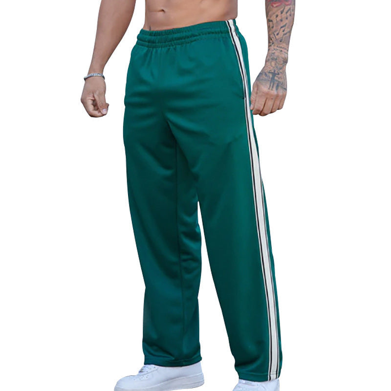 Men's Straight Casual Sports Pants Colouronova
