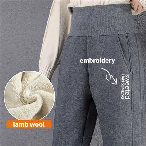2022 Winter Women Fleece Pants Casual Keep Warm Thick Trousers Fashion Solid Color Loose High Lamb Fur Slim Waist Sweatpants 4XL - Colouronova