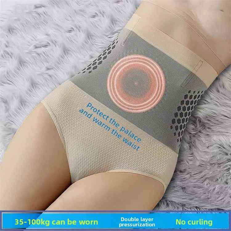 Seamless High Waist Shaping Briefs
