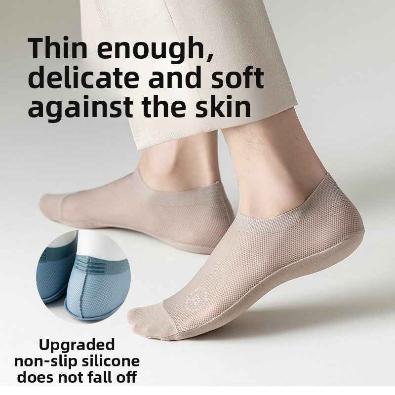 Boat socks Men's summer ice silk cool men's invisible socks