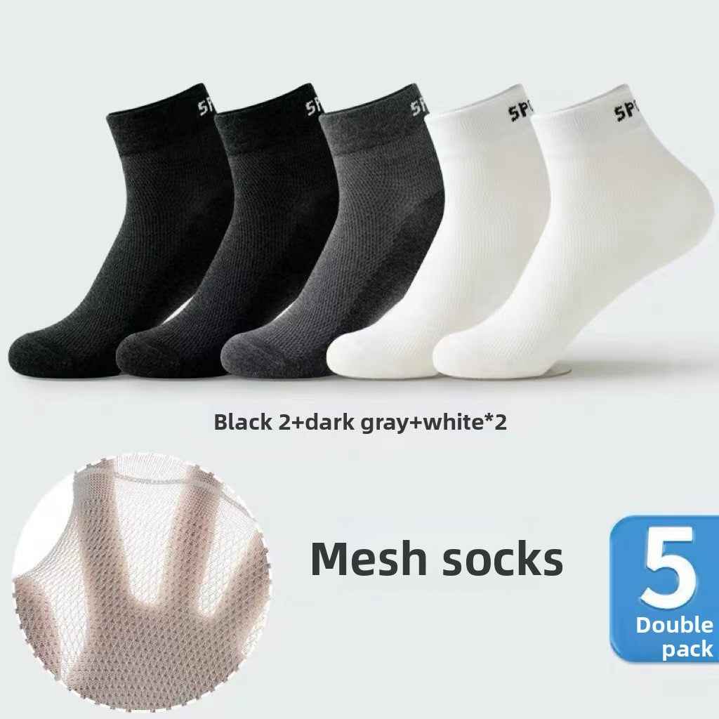 Thin short socks for men's spring and summer