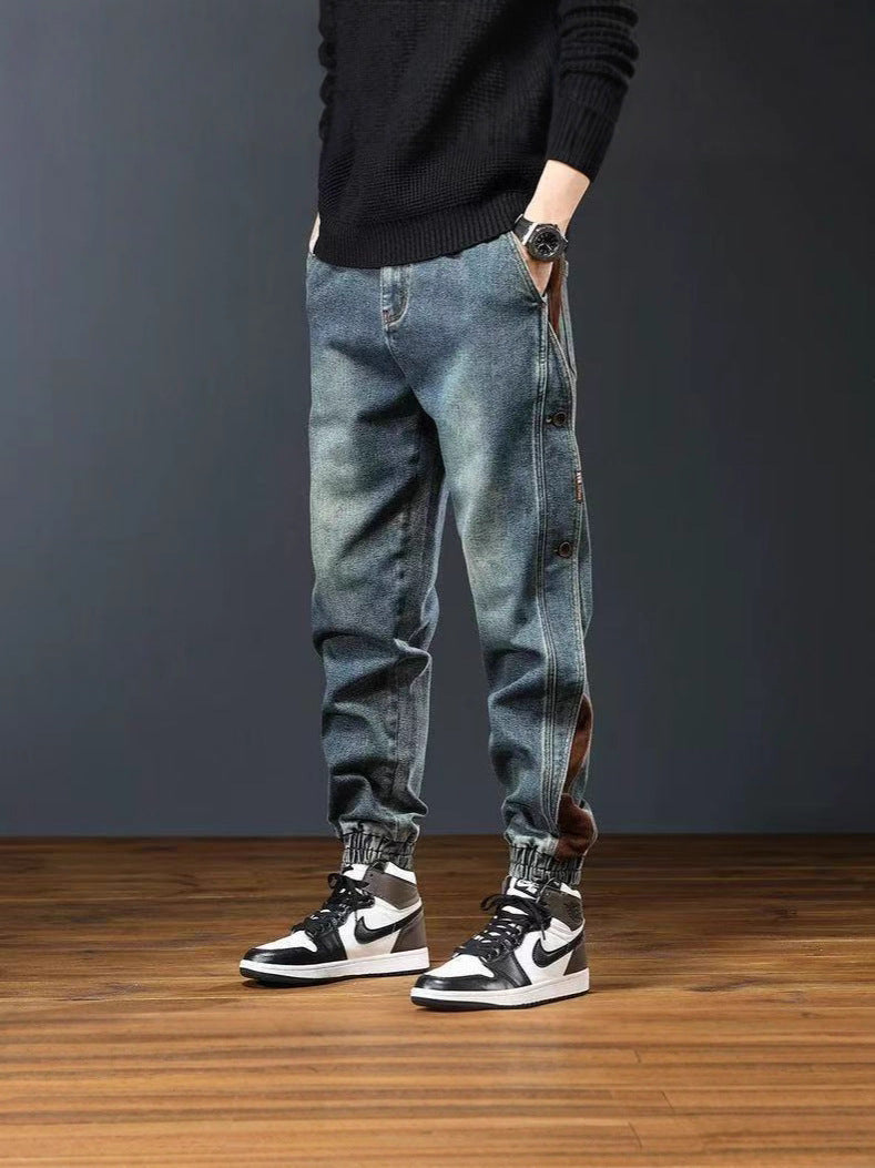 Retro patchwork skinny jeans Colouronova