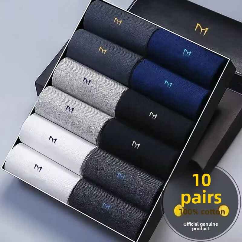 Cotton socks, men's mid-calf socks
