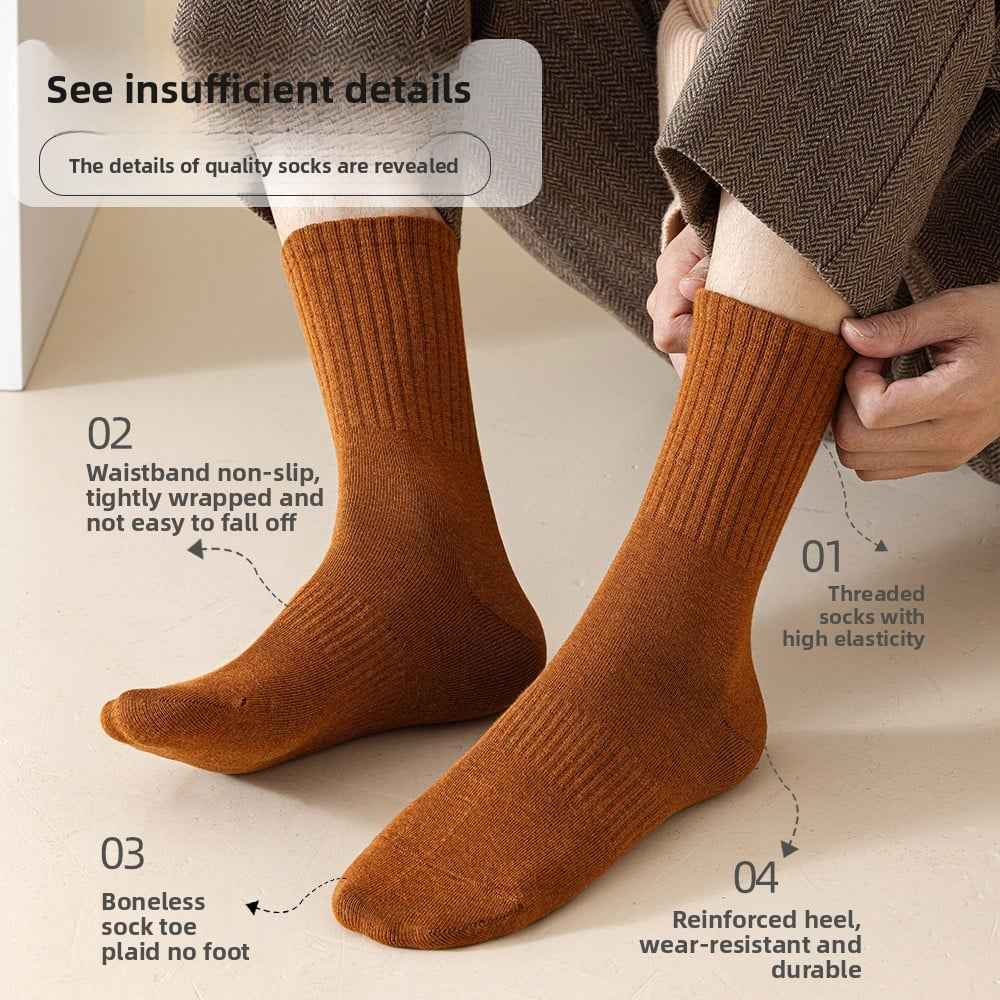 Pure cotton anti-odor and antibacterial socks