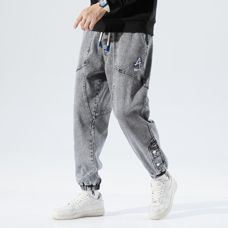 Men's Loose Fit Elastic Waist Casual Jeans Colouronova