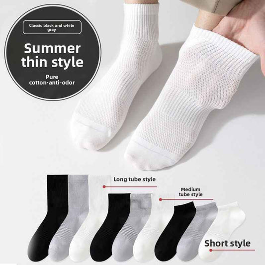 Breathable solid-colored cotton stockings