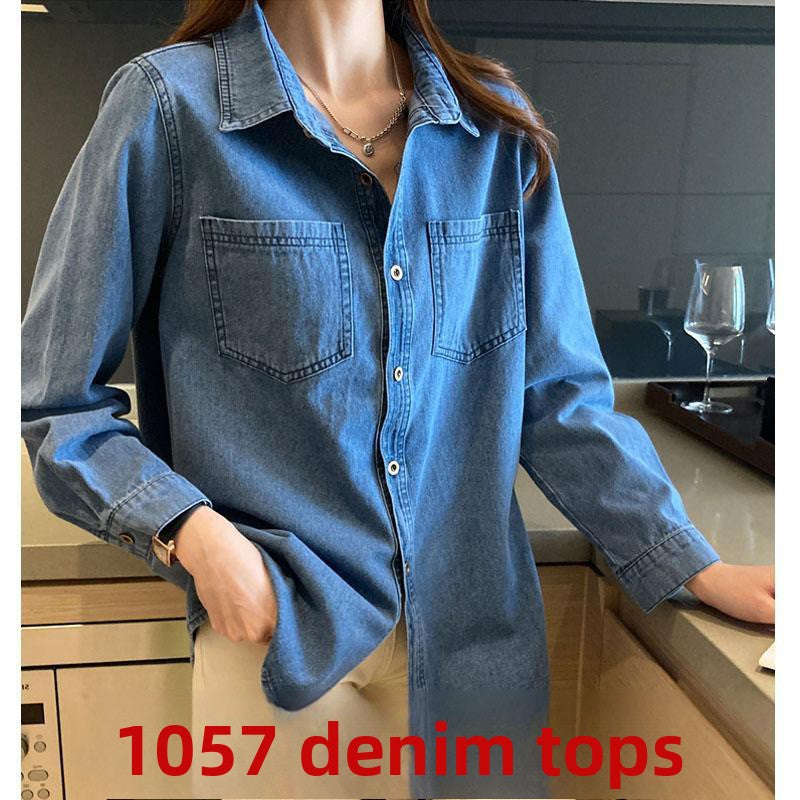 Women?s Denim Shirt Colouronova