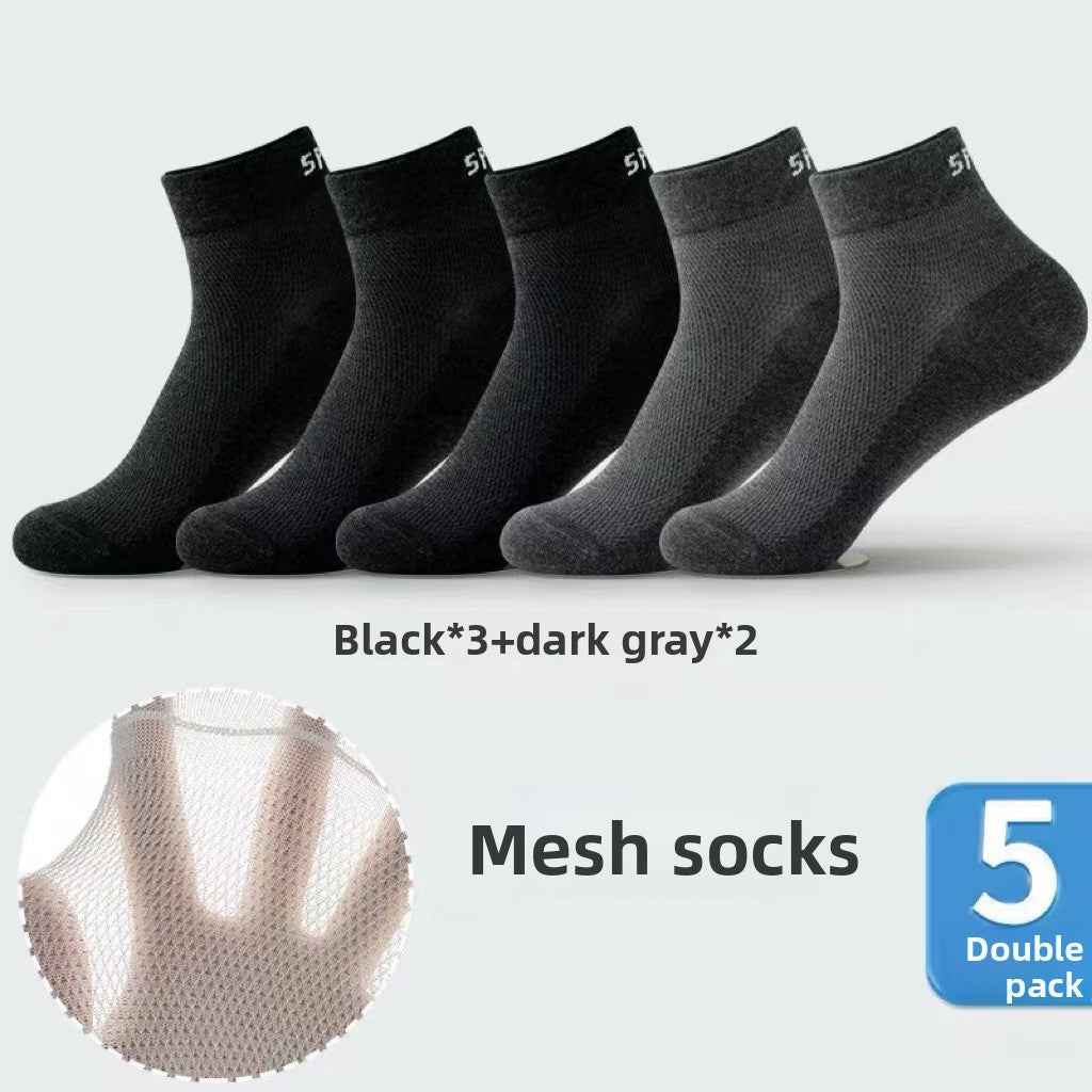 Thin short socks for men's spring and summer