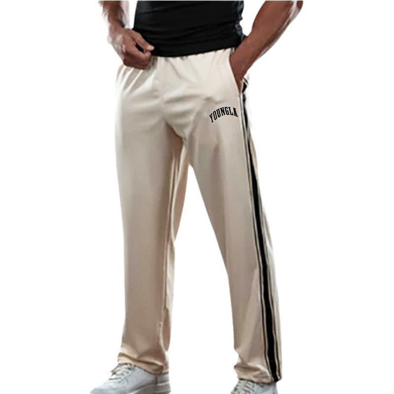 Men's Straight Casual Sports Pants Colouronova