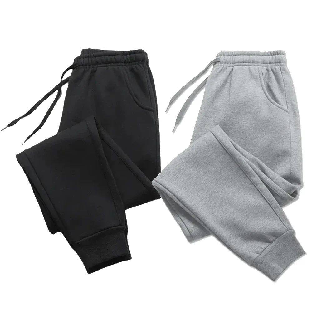 Men's Casual Fleece-Lined Sweatpants Colouronova
