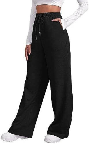 Letter Print Elastic Waist Sweatpants Colouronova