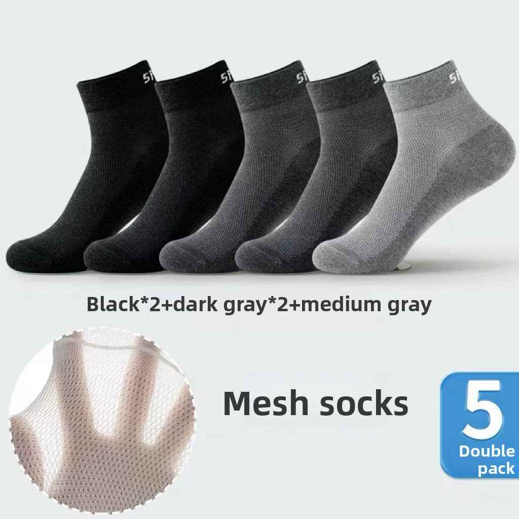 Thin short socks for men's spring and summer