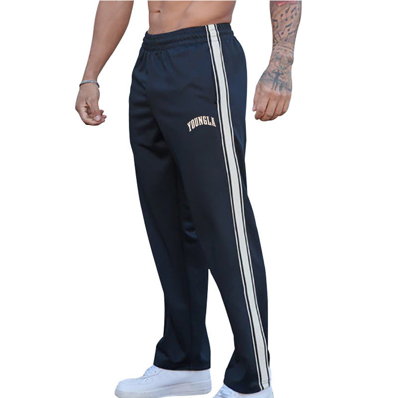 Men's Straight Casual Sports Pants Colouronova