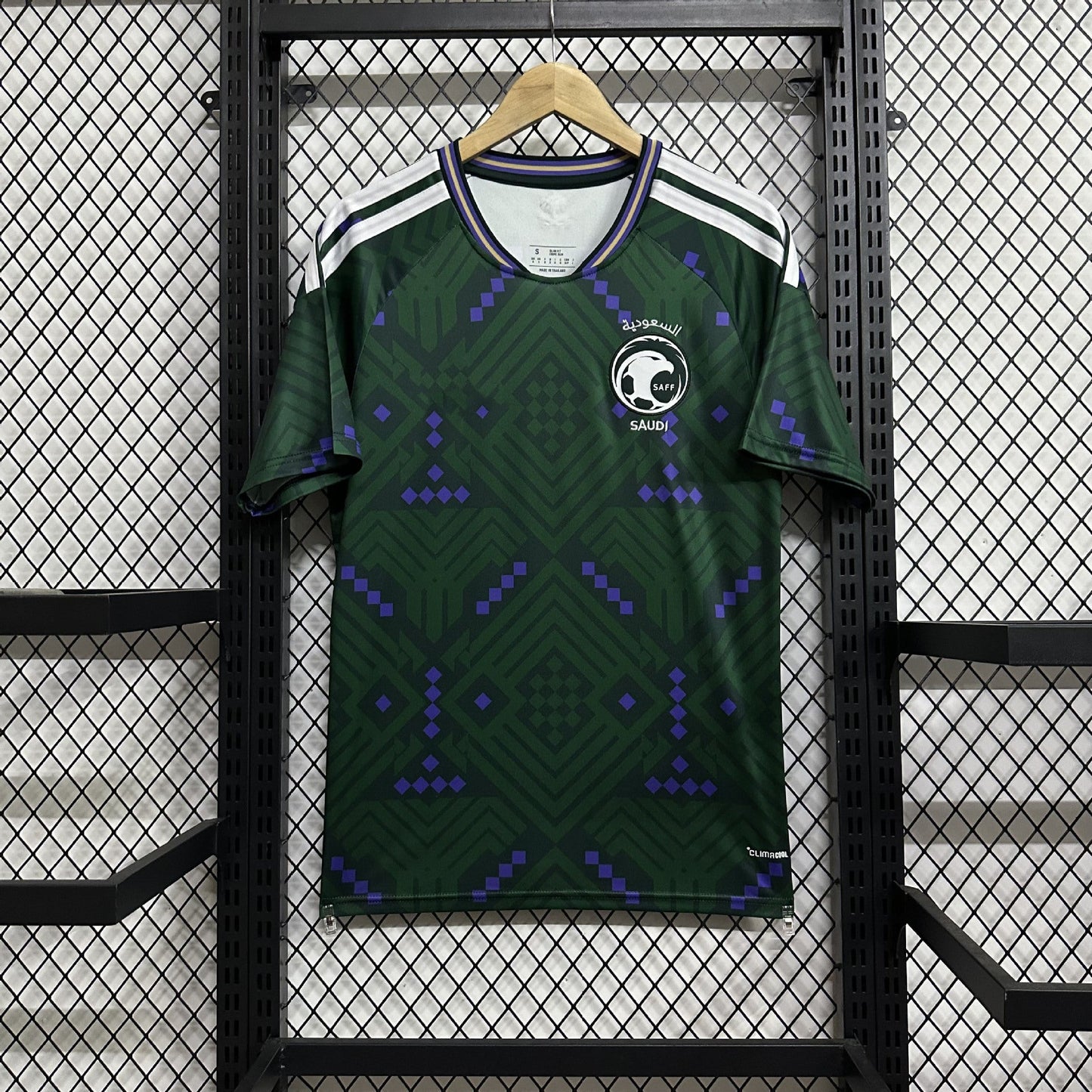 World Cup-style jerseys Colouronova