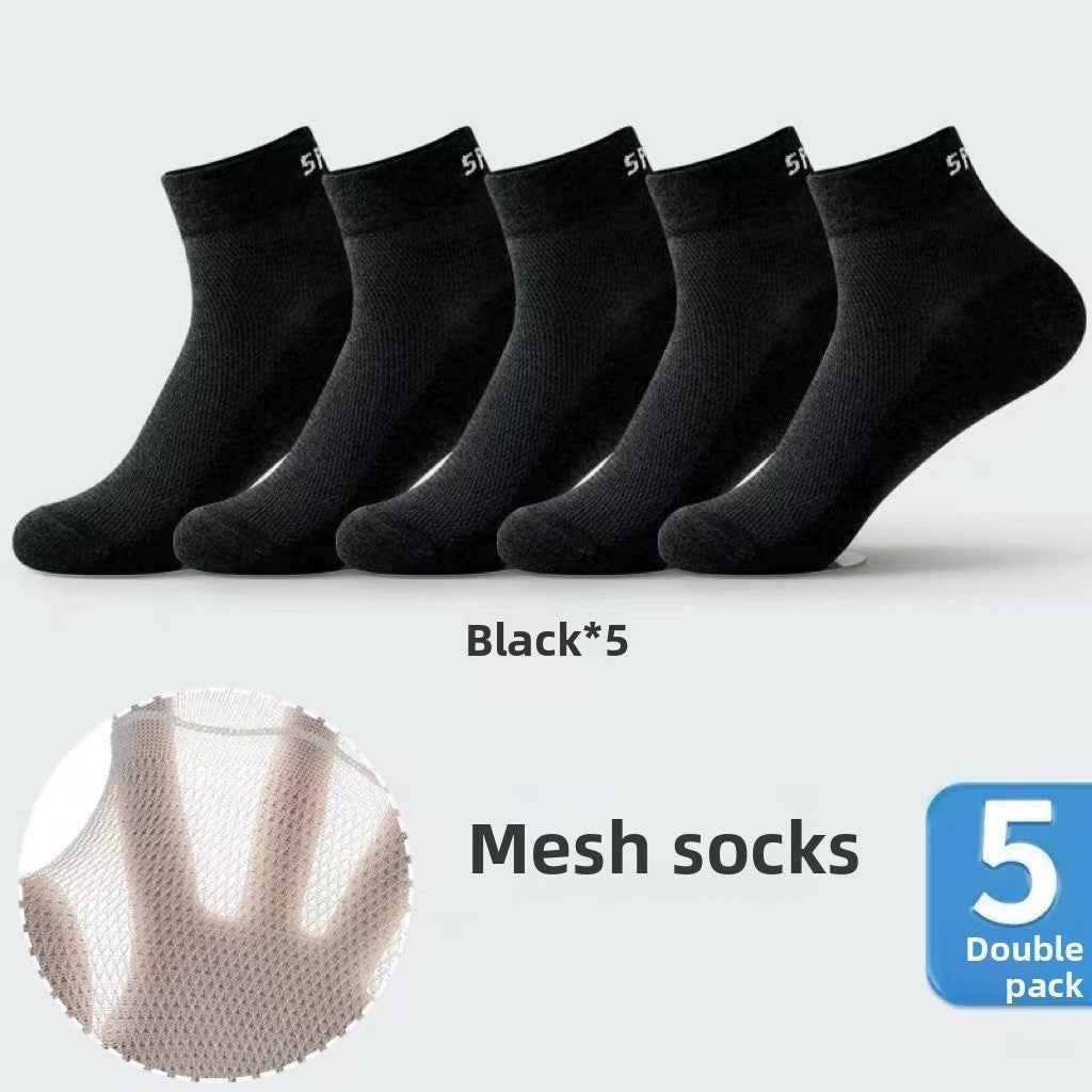 Thin short socks for men's spring and summer