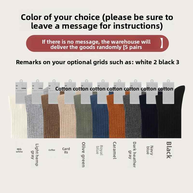 Pure cotton anti-odor and antibacterial socks