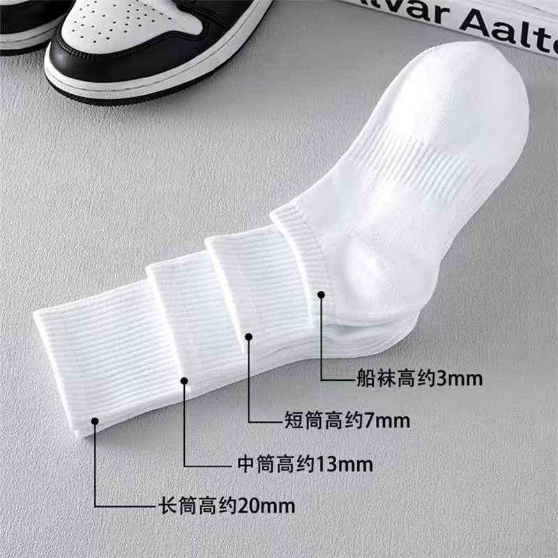 White mid-calf socks