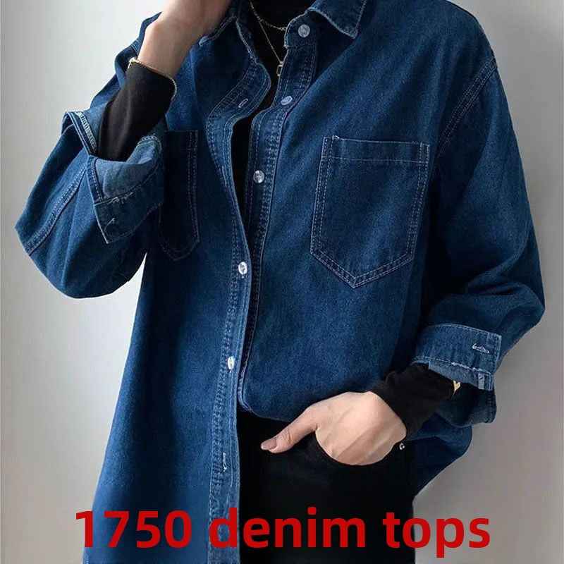 Women?s Denim Shirt
