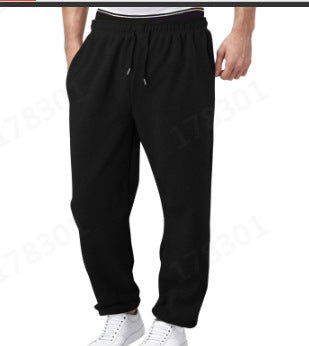 Men's Straight-Leg Sweatpants Colouronova