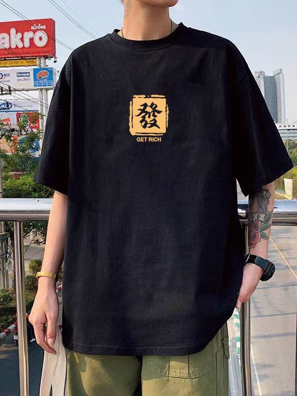Cotton short sleeve T-shirt Colouronova